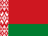 Беларусь