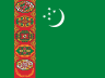 Туркменистан